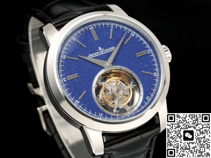 Replica Jaeger LeCoultre Master Control 16634E0 RMS Factory Tourbillon Enamel dial - Image 2