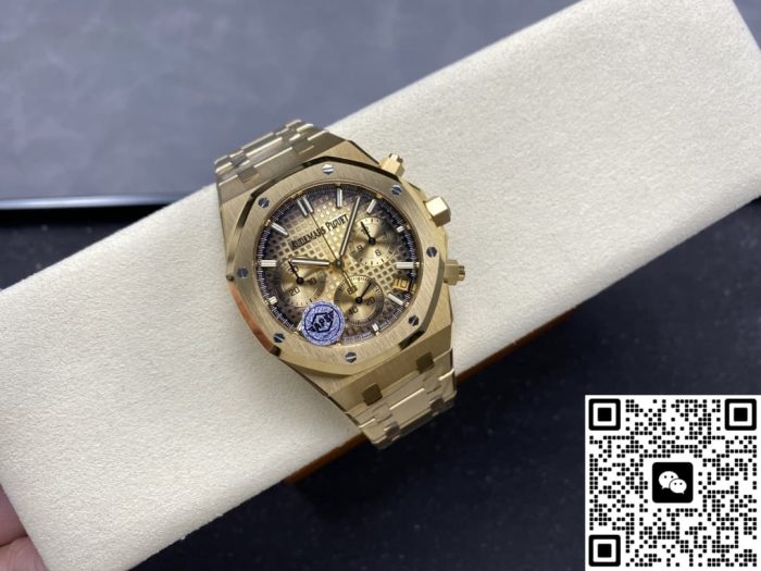 Replica Audemars Piguet Royal Oak 26240BA.OO.1320BA.02 APS Factory Smoked gold dial - Image 5