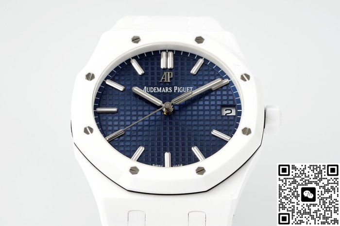 Replica Audemars Piguet Royal Oak 15500 APS Factory Ceramic strap - Image 3