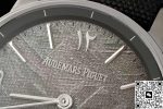Replica Audemars Piguet CODE 11.59 26396QT APP Factory Meteorite surface - Image 6