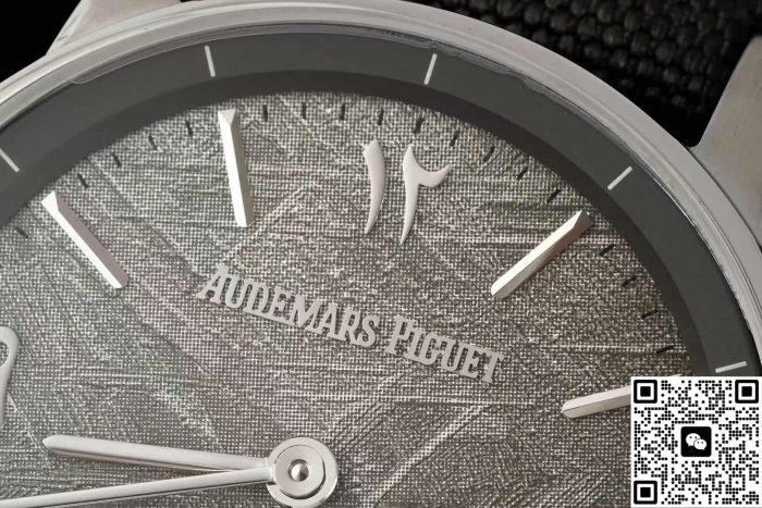 Replica Audemars Piguet CODE 11.59 26396QT APP Factory Meteorite surface - Image 6