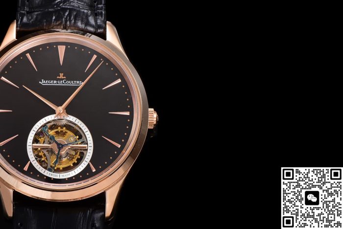 Replica Jaeger-LeCoultre Ultra-Thin Master Q1682412 RMS Factory Tourbillon Black strap - Image 6