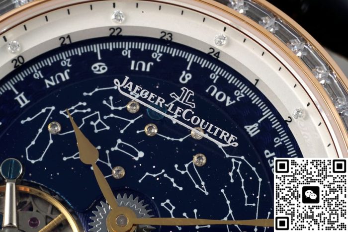 Replica Jaeger LeCoultre Master Control Tourbillon RMS Factory Gold Case - Image 6