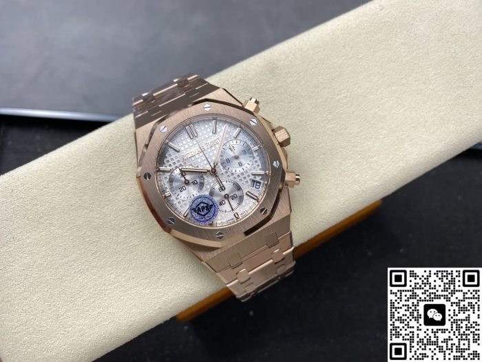 Replica Audemars Piguet Royal Oak 26240OR.OO.1320OR.07 APS Factory White Dial - Image 4