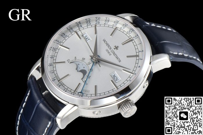 Replica Vacheron Constantin Traditionnelle 4010T-000P-B345 GR Factory Moon Phase - Image 4