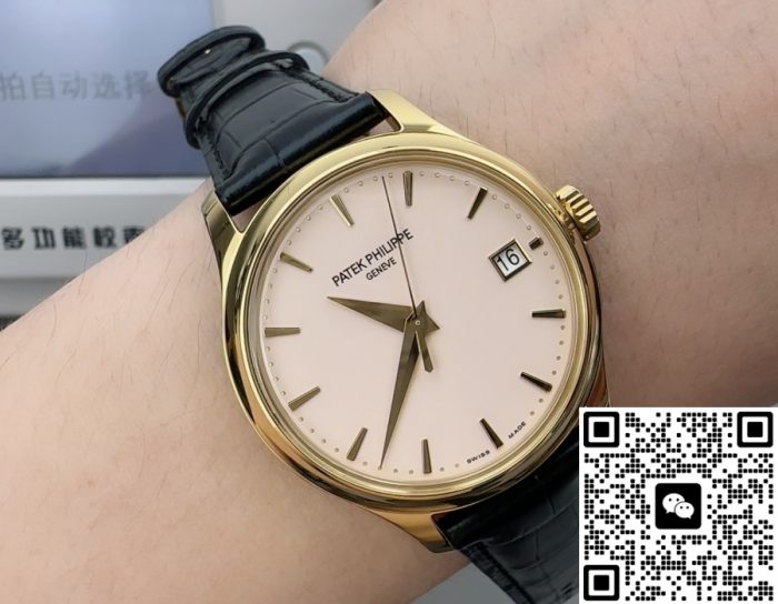 Replica Patek Philippe Calatrava 5227J-001 3K Factory Ivory dial - Image 6