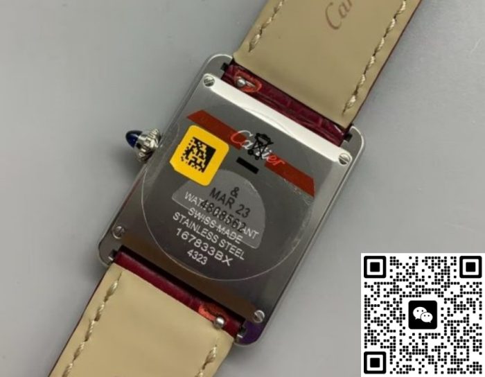 Replica Cartier Tank WSTA0054 F1 Factory Burgundy dial - Image 7