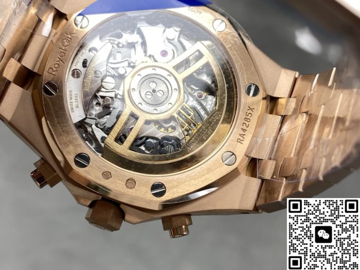 Replica Audemars Piguet Royal Oak 26240OR.OO.1220OR.02 APS Factory Brown dial - Image 8