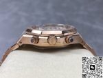 Replica Audemars Piguet Royal Oak 26240OR.OO.1320OR.07 APS Factory White Dial - Image 19