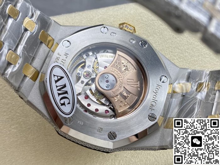 Replica Audemars Piguet Royal Oak 15400OR.020 AMG Factory Diamond bezel - Image 8