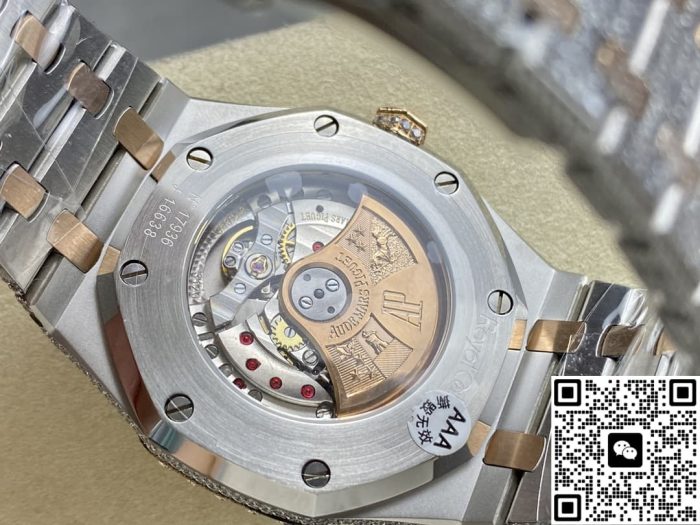 Replica Audemars Piguet Royal Oak 15400OR.023 AMG Factory Date display - Image 10