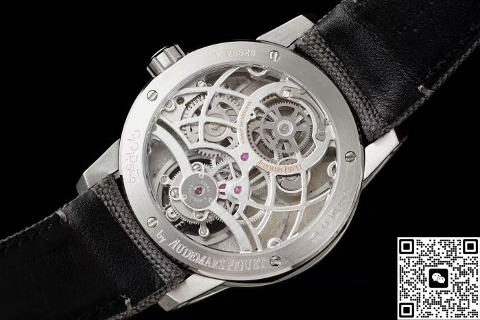 Replica Audemars Piguet CODE 11.59 26396QT APP Factory Meteorite surface - Image 10