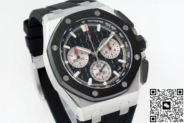 Replica Audemars Piguet Royal Oak Offshore 26420SO.OO.A002CA.01 APS Factory Chronograph - Image 3
