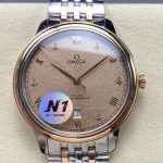 Replica Omega De Ville 424.20.40.20.08.002 N1 Factory Interval gold strap