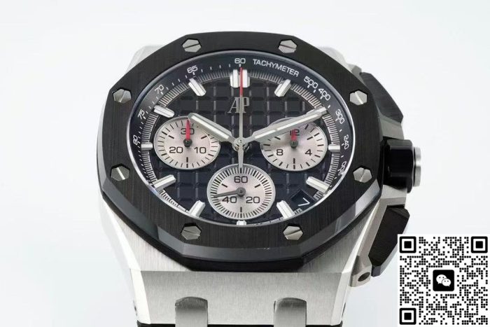 Replica Audemars Piguet Royal Oak Offshore 26420SO.OO.A002CA.01 APS Factory Chronograph - Image 5