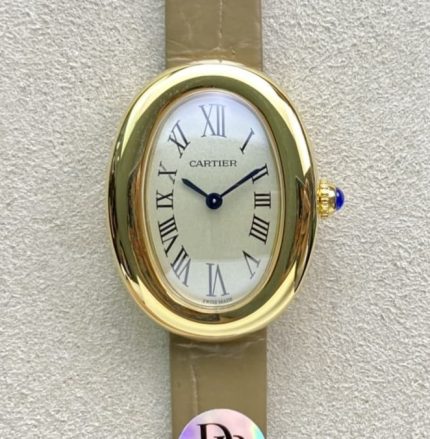 Replica Cartier bathtub WGBA0007 DR Factory beige dial