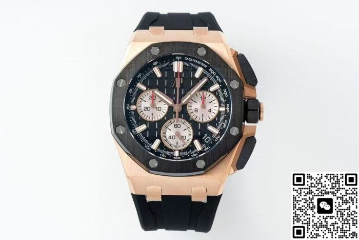 Replica Audemars Piguet Royal Oak Offshore 26420RO.OO.A002CA.01 APS Factory - Image 2
