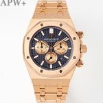 Replica Audemars Piguet Royal Oak 26331OR.OO.1220OR.01 APW Factory - Image 11