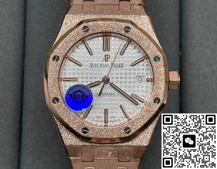 Replica Audemars Piguet Royal Oak 15454OR.GG.1259OR.01 APS factory Silver dial - Image 2