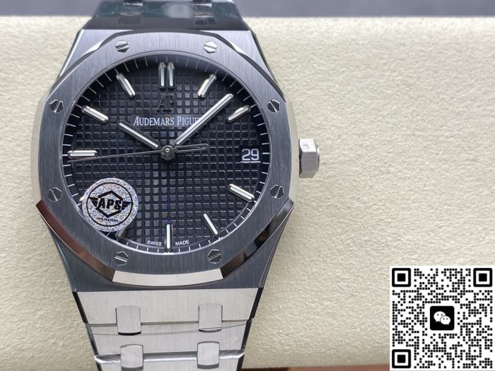 Replica Audemars Piguet Royal Oak 15500ST.OO.1220ST.03 APS Factory Folding clasp - Image 2