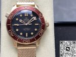 Replica Omega Seamaster 210.90.42.20.01.003 VS Factory Bronze Gold - Image 2