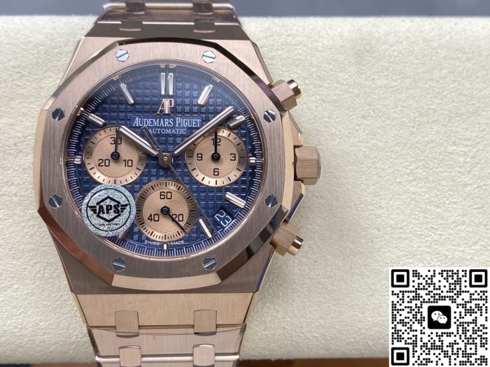 Replica Audemars Piguet Royal Oak 26240OR.OO.1220OR.01 APS Factory Date display - Image 2