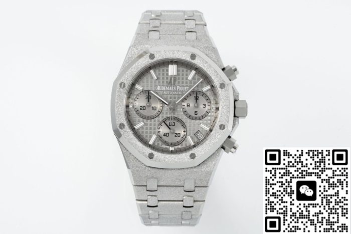 Replica Audemars Piguet Royal Oak 26240 APS Factory V2 stainless steel - Image 2
