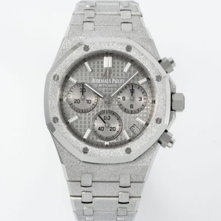 Replica Audemars Piguet Royal Oak 26240 APS Factory V2 stainless steel