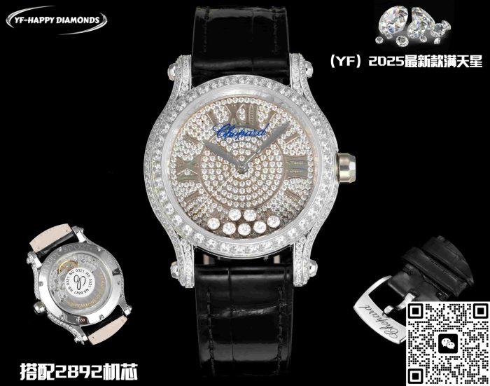 Replica Chopard Happy Sport 274891-1001 YF Factory Black strap - Image 2