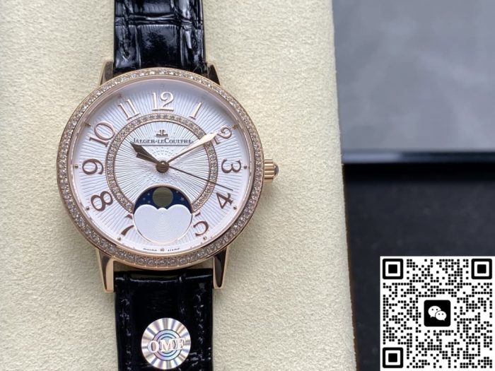 Replica Jaeger-LeCoultre Rendez-Vous 3572430 OMF Factory Black strap - Image 2