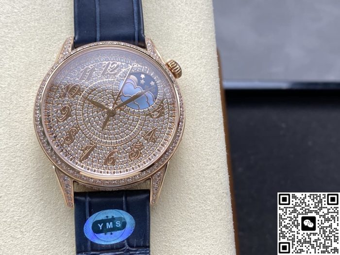 Replica Vacheron Constantin ÉGÉRIE 8006F-000R-B976 YMS Factory Moon Phase - Image 2