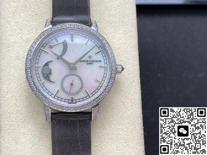 Replica Vacheron Constantin Traditionnelle 83570-000G-9916 TW Factory Moon Phase - Image 2