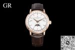 Replica Vacheron Constantin Traditionnelle 4010T-000R-B344 GR Factory Month display - Image 13