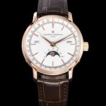 Replica Vacheron Constantin Traditionnelle 4010T-000R-B344 GR Factory Month display - Image 11