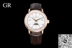Replica Vacheron Constantin Traditionnelle 4010T-000R-B344 GR Factory Month display - Image 2