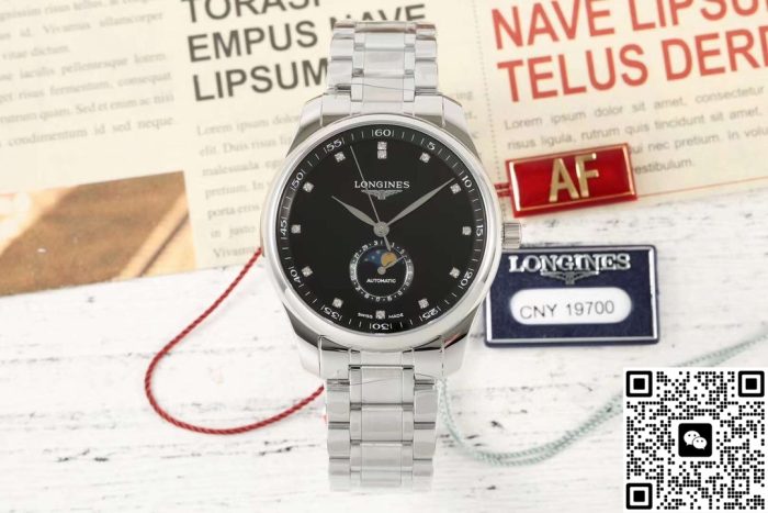Replica Longines Master Collection L2.909.4.57.6 AF Factory Date display - Image 2