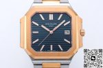 Replica Patek Philippe CUBITUS 5821-1AR-001 PPF Factory Square dial - Image 5
