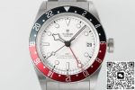 Replica Tudor Black Bay M79830RB-0010 ZF Factory Folding clasp - Image 14