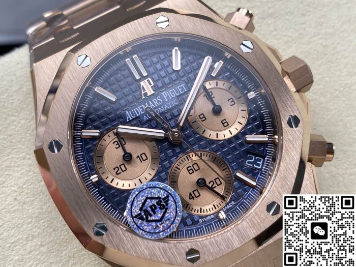 Replica Audemars Piguet Royal Oak 26240OR.OO.1220OR.01 APS Factory Date display - Image 3