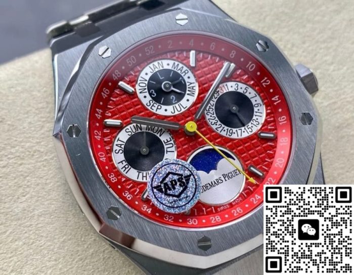 Replica Audemars Piguet Royal Oak 26674ST.OO.1320ST.01 APS factory Red Dial - Image 3