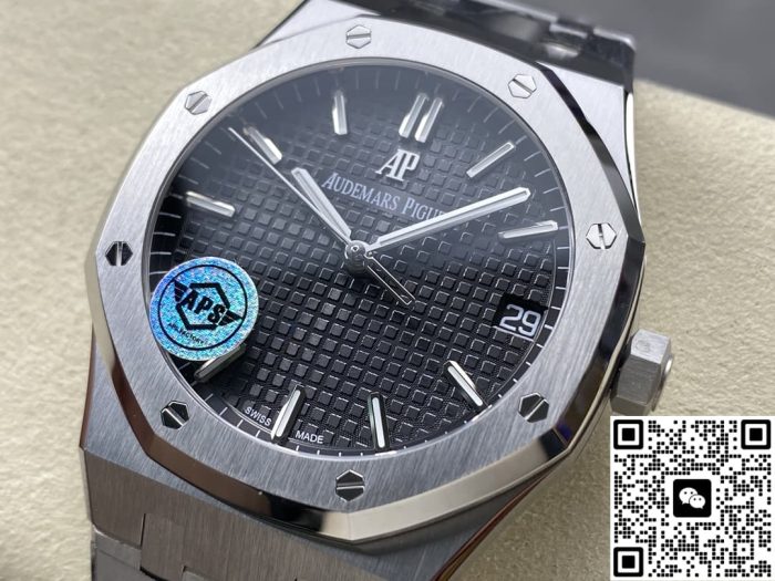 Replica Audemars Piguet Royal Oak 15500ST.OO.1220ST.03 APS Factory Folding clasp - Image 4