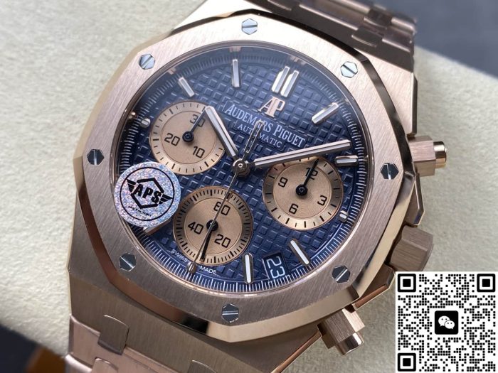 Replica Audemars Piguet Royal Oak 26240OR.OO.1220OR.01 APS Factory Date display - Image 4