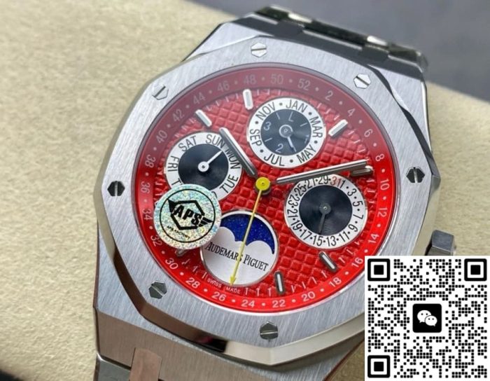 Replica Audemars Piguet Royal Oak 26674ST.OO.1320ST.01 APS factory Red Dial - Image 4