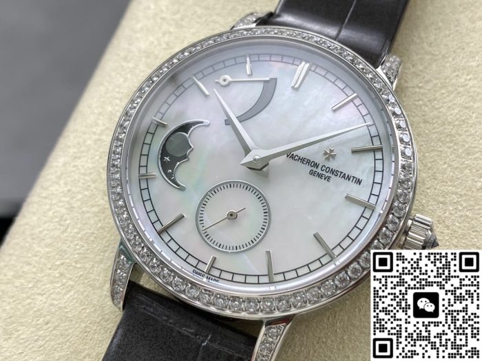 Replica Vacheron Constantin Traditionnelle 83570-000G-9916 TW Factory Moon Phase - Image 5