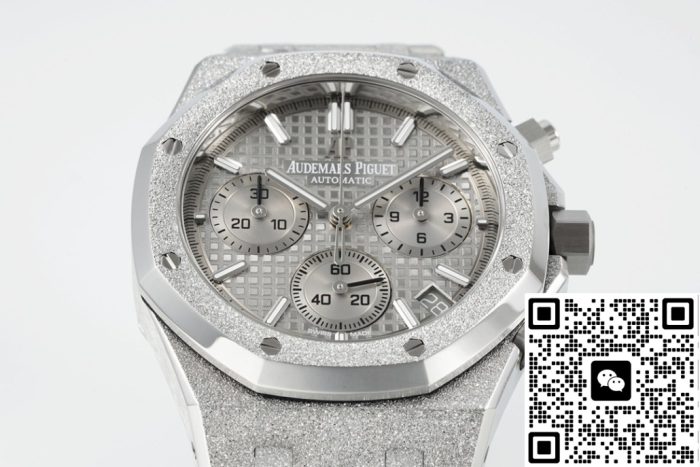 Replica Audemars Piguet Royal Oak 26240 APS Factory V2 stainless steel - Image 4