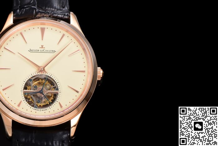 Replica Jaeger-LeCoultre Ultra-Thin Master Q1682411 RMS Factory Tourbillon - Image 3