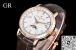 Replica Vacheron Constantin Traditionnelle 4010T-000R-B344 GR Factory Month display - Image 6