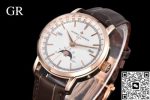 Replica Vacheron Constantin Traditionnelle 4010T-000R-B344 GR Factory Month display - Image 17