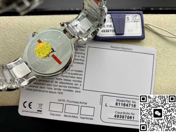 Replica Longines Elegant L8.116.4.87.6 GS Factory Moon Phase - Image 7
