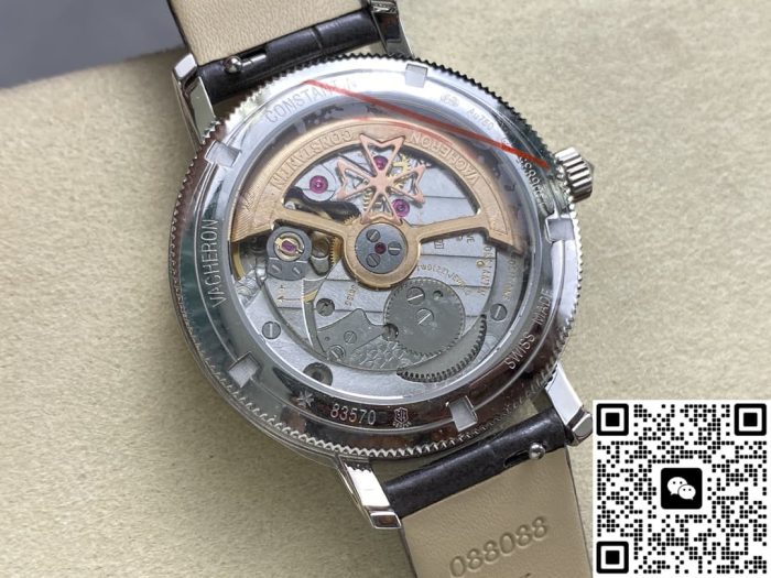Replica Vacheron Constantin Traditionnelle 83570-000G-9916 TW Factory Moon Phase - Image 9